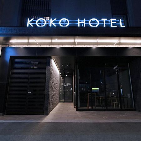 Koko Hotel Sapporo Odori Εξωτερικό φωτογραφία