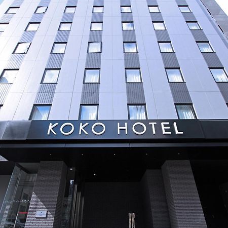 Koko Hotel Sapporo Odori Εξωτερικό φωτογραφία