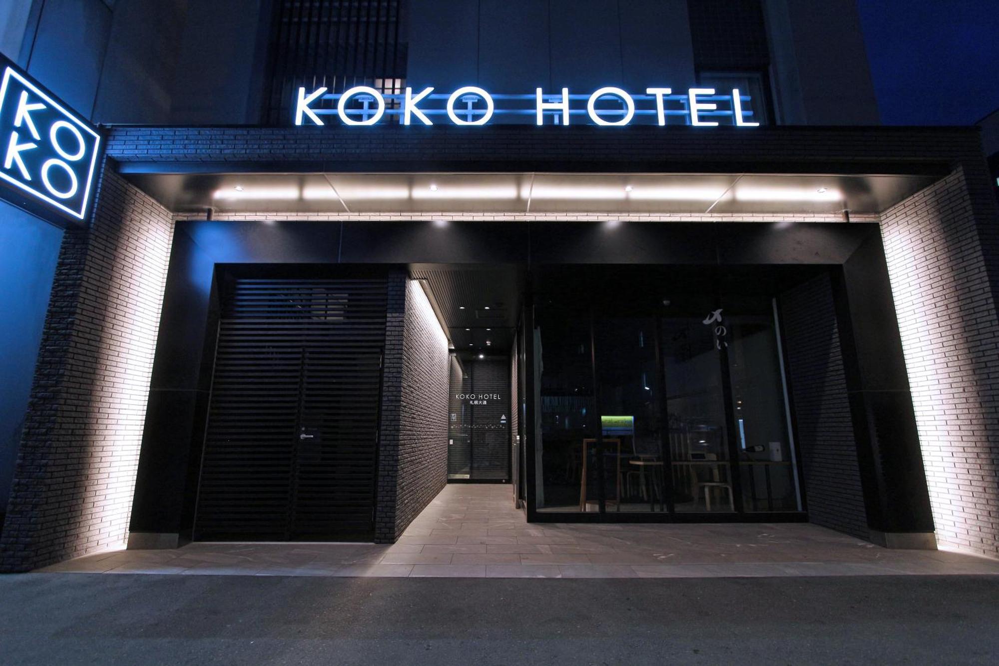 Koko Hotel Sapporo Odori Εξωτερικό φωτογραφία
