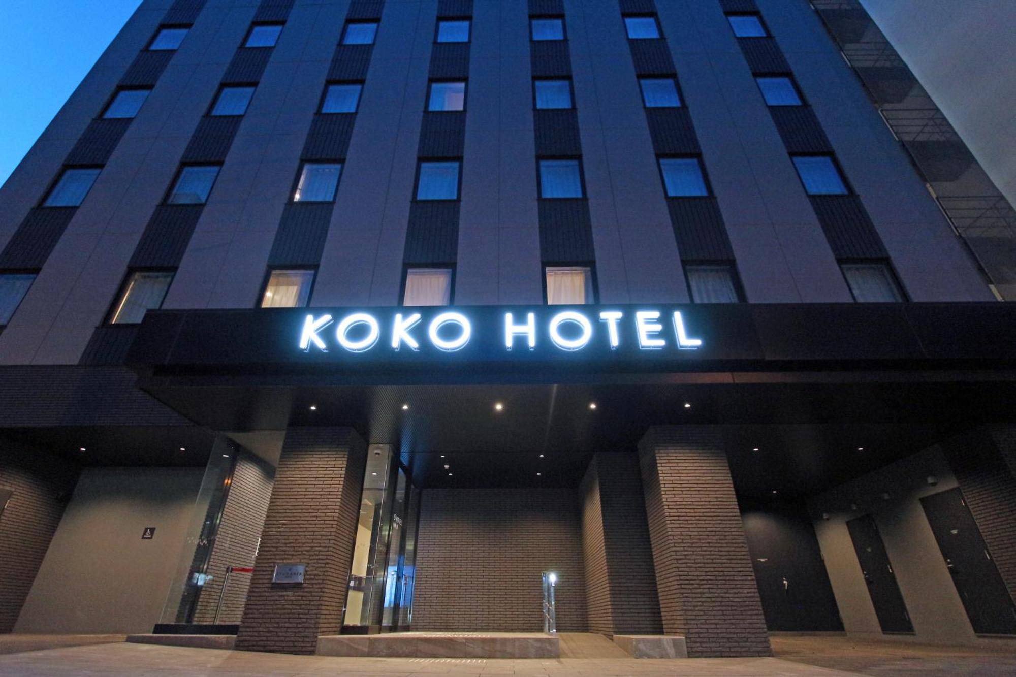 Koko Hotel Sapporo Odori Εξωτερικό φωτογραφία