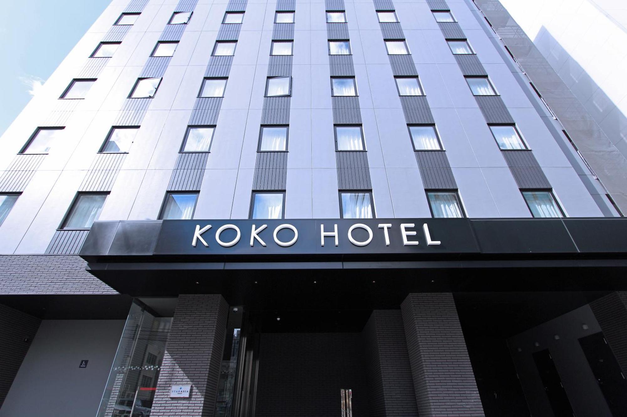 Koko Hotel Sapporo Odori Εξωτερικό φωτογραφία